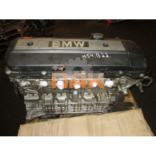 Двигатель BMW 2.2
