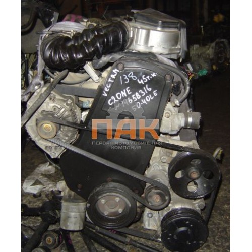 Двигатель Opel 2.0