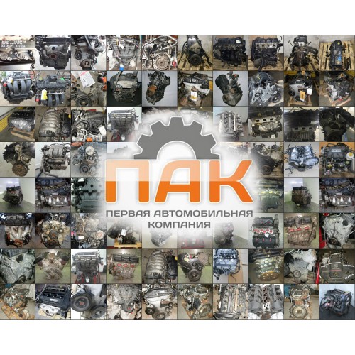 Двигатель Land Rover 2.0