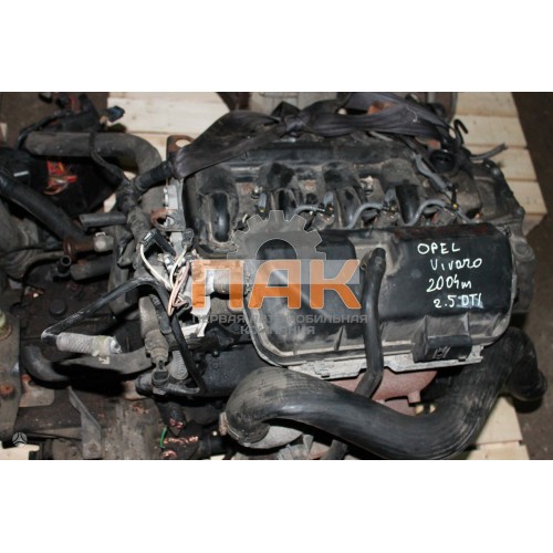 Двигатель Renault 2.5